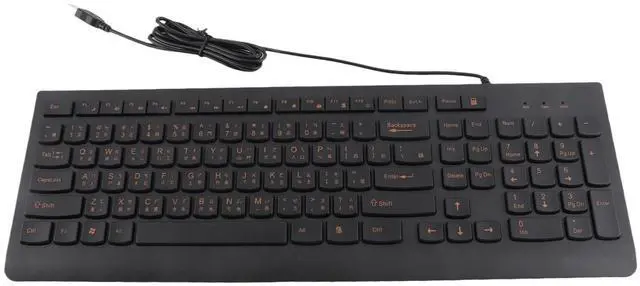 Alt view image 3 of 5 - FOSA Chinese Keyboard, China Keyboard, Traditional Chinese Character Keyboard,USB Wired Keyboard, 108 Keys