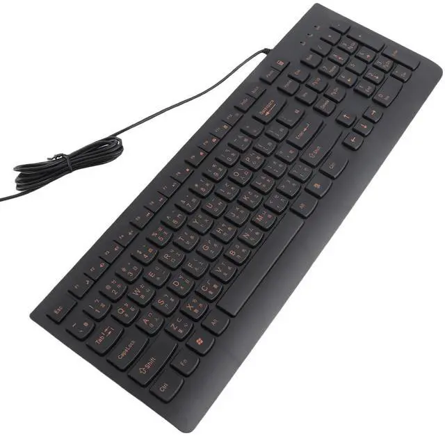 Alt view image 5 of 5 - FOSA Chinese Keyboard, China Keyboard, Traditional Chinese Character Keyboard,USB Wired Keyboard, 108 Keys