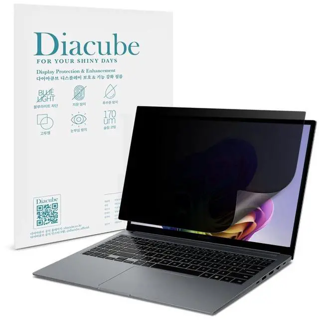 Main image of Diacube Privacy Screen Protector for Samsung Galaxy Book 5 Pro 14" - Privacy Shield, Anti-Glare, Sratch & Smudge-Resistant Surface, Eye Protection, Anti-UV