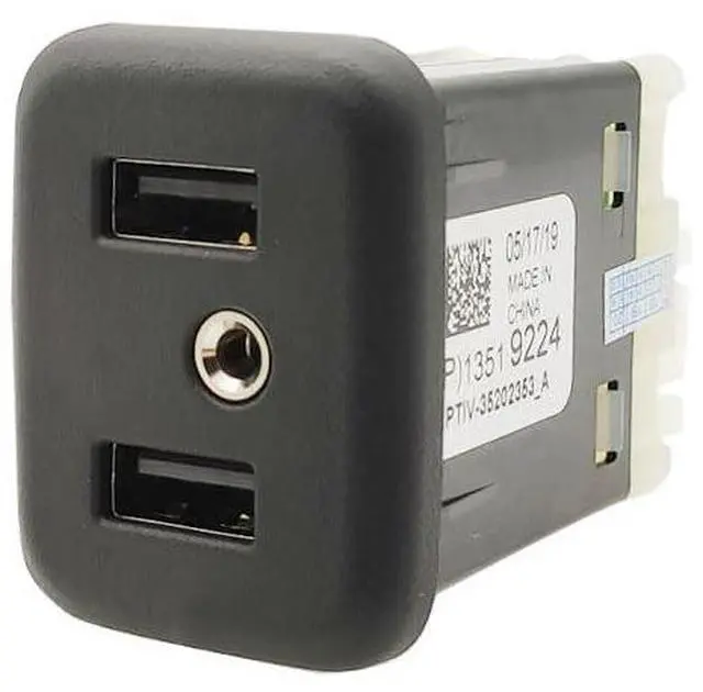Main image of Wuqueker 13509942 Dual USB Port Interface Box AUX Jack Carplay Adapter Module fit for GMC Chevrolet Buick Cadillac Chevy 2016 17 18(13510854/13519224/13523018/13519225/13509943)