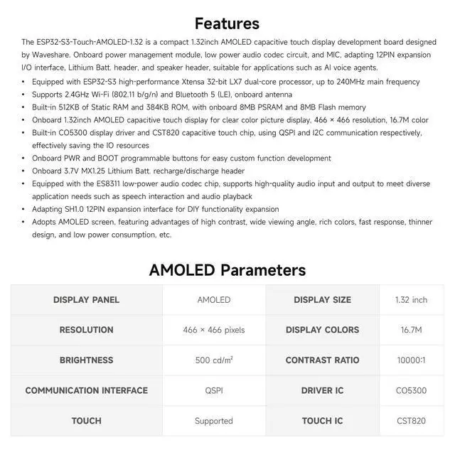 Alt view image 4 of 5 - KLAYERS ESP32-S3-Touch-AMOLED-1.32,High-Performance Round AMOLED Development Board with 1.32-inch 466x466 Touch Display, Wi-F/Blue-T 5, Dual-Core Processor, and Audio Codec