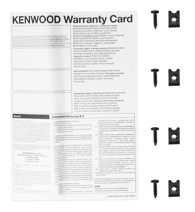 Alt view image 5 of 5 - Kenwood KFC835C 3.5-Inch Round Car Speaker System
