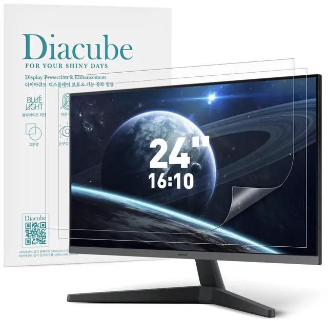 Main image of Diacube 2-PACK 24 Inch DIAGONAL 16:10 Computer Blue Light Blocking Screen Protector for Widescreen Desktop PC LED Monitor and Laptop - Eye Protection ^^ Anti-UV ^^ Anti-Glare