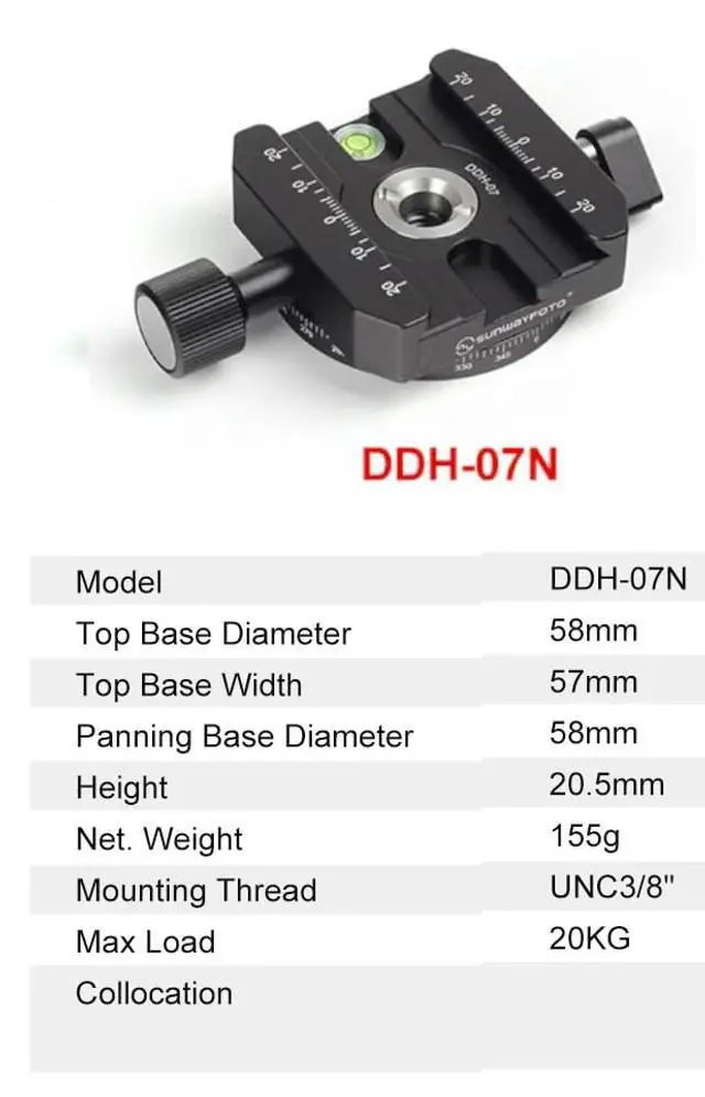 Alt view image 2 of 3 - Sunwayfoto DDH-07N 58mm Panning 360 Clamp Compatible with Arca