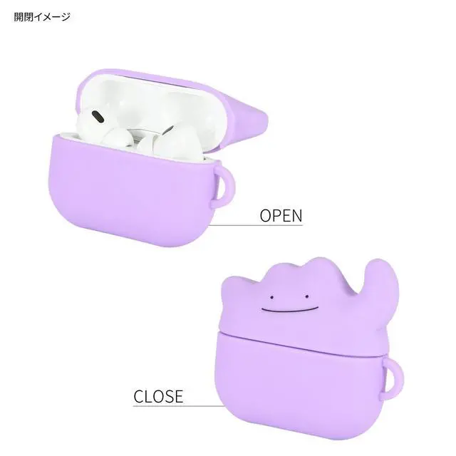 Alt view image 3 of 5 - Gourmandise POKE-810B Pokemon AirPods Pro (2nd Generation) / AirPods Pro Compatible Silicone Case, Metamon