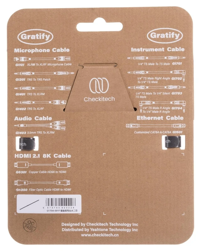 Alt view image 2 of 5 - Checkitech Gratify G1704 Right Angle to Right Angle Pedal Cable - 1 Foot