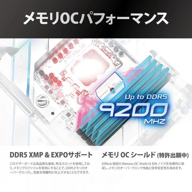 Alt view image 4 of 5 - ASRock Z890 Taichi Aqua Intel Core Ultra LGA1851 RL-ILM DDR5 9200 MHz 256 GB EATX Motherboard Thunderbolt Wi-Fi 7
