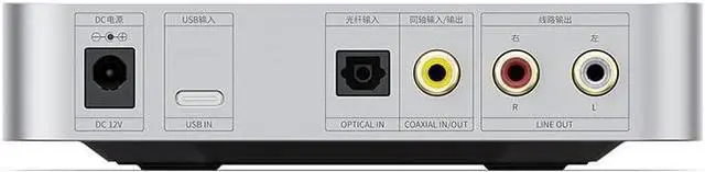 Alt view image 3 of 7 - FiiO K11 DAC and Headphone Amplifier for Home Audio or PC, 6.35mm and Balanced 4.4mm, RCA, Coaxial, Optical, 1400mW, 384kHz/24Bit DSD256 (Silver)
