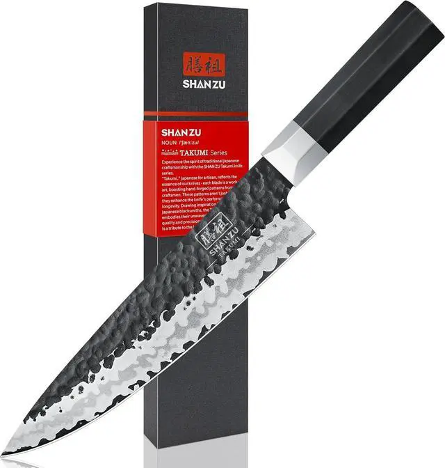 Main image of SHAN ZU Japanese Chef Knife 8 Inch, Hand Forged Kitchen Knife 7 Layers 9Cr18MoV High Carbon Steel Kitchen Utility Knives,Ultra Sharp Gyuto Knife with G10 Ergonomic Handle