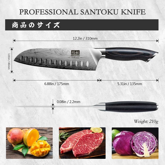 Alt view image 5 of 7 - SHAN ZU Kitchen Knife, Santoku Knife 20cm Professional High Carbon Powder Steel Japanese Knives, Ultra Sharp Kitchen Utility Knives with Ergonomic Pakka Wooden Handle