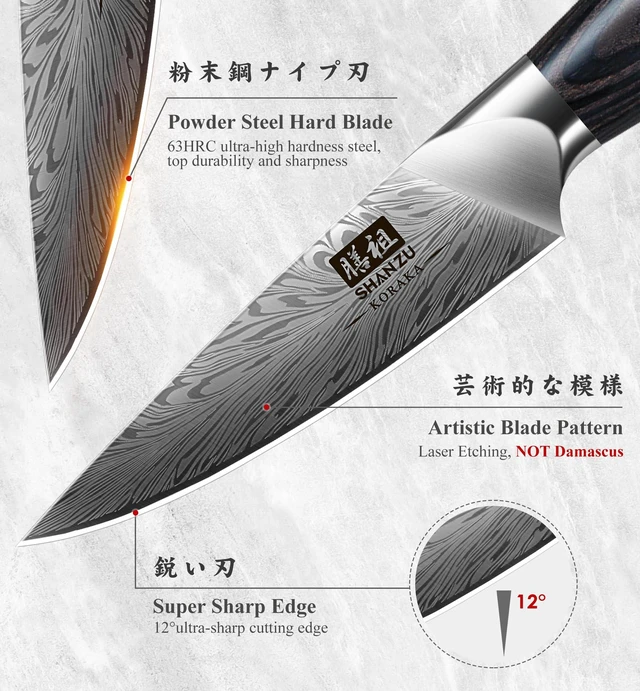 Alt view image 2 of 7 - SHAN ZU Kitchen Paring Knife 4.5 - Japanese Powder Steel 63 HRC Fruit Knife for Peeling & Coring Razor Sharp 12° Edge Vegetable Chopper with Pakkawood Handle