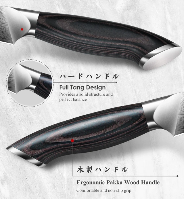 Alt view image 5 of 7 - SHAN ZU Kitchen Paring Knife 4.5 - Japanese Powder Steel 63 HRC Fruit Knife for Peeling & Coring Razor Sharp 12° Edge Vegetable Chopper with Pakkawood Handle