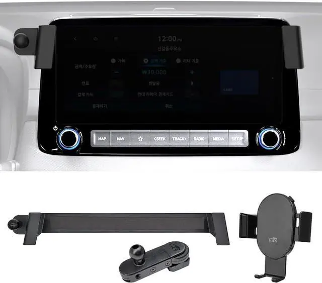 Main image of FICS KONA 2023 Accessories, KONA 2023 Phone Mount, Customized Phone Holder