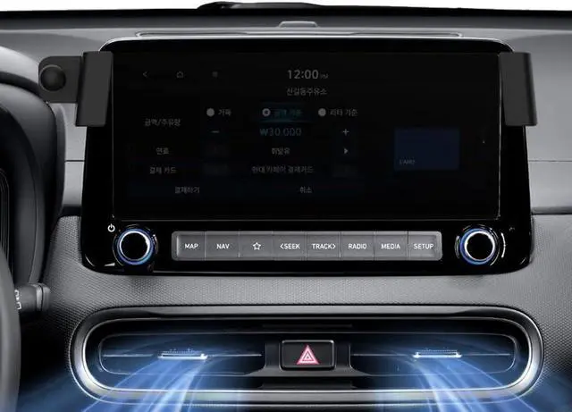 Alt view image 2 of 7 - FICS KONA 2023 Accessories, KONA 2023 Phone Mount, Customized Phone Holder