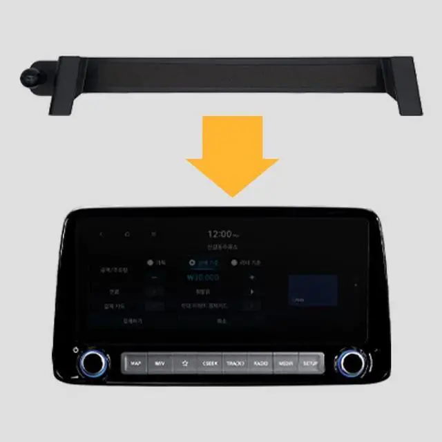 Alt view image 3 of 7 - FICS KONA 2023 Accessories, KONA 2023 Phone Mount, Customized Phone Holder