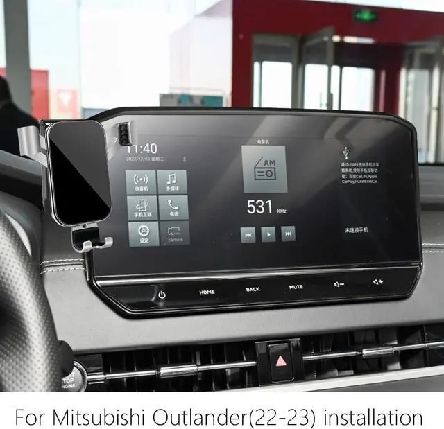 Alt view image 2 of 6 - LUNQIN Car Phone Holder for Mitsubishi Outlander 2022 2023 2024 and Outlander PHEV 2023 2024 Auto Interior Accessories Best Cell Phones Mount Cellphone Mobile Cradle Charging Navigation Screen Bracket