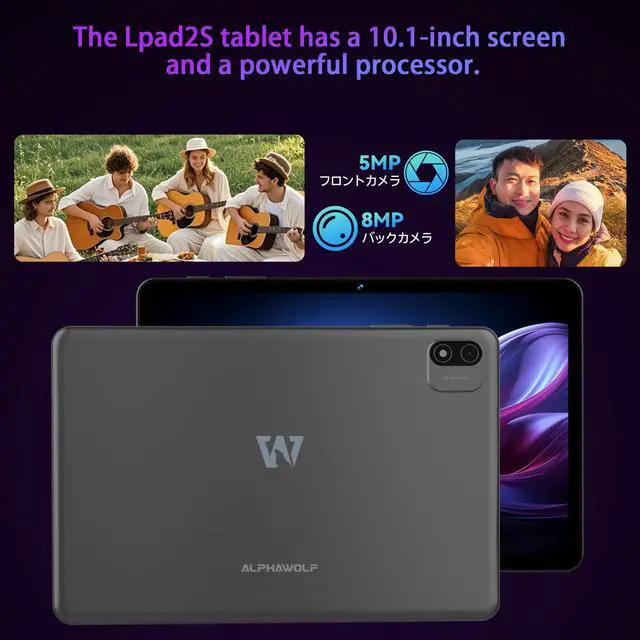 Alt view image 7 of 7 - Alphawolf Lpad2S Android 15 Tablet 10 inch,20GB (8+12GB Expanded) RAM 128GB ROM Octa-Core Processor, 5MP + 8MP Dual Camera, Widevine L1, 2.4G/5G WiFi,6000mAh Battery