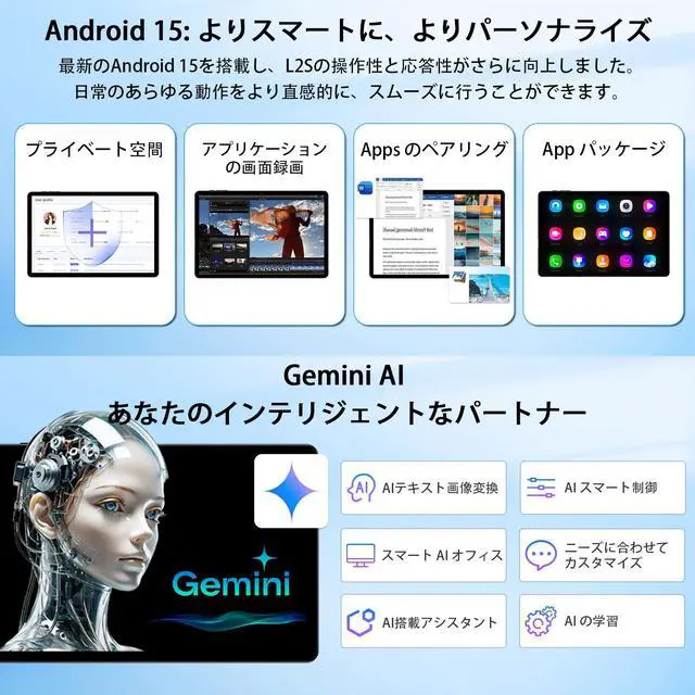 Alt view image 5 of 7 - Alphawolf Latest Android 15 Tablets Computer Set with keyboard, Wi-Fi Model 10.1 Inch Octa-core CPU T615, 20GB (8+12 Virtual), 128GB ROM, Widevine L1, Stereo Speaker, 6000mAh, 5MP+8MP Dual Camera