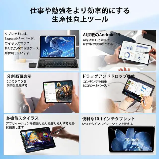 Alt view image 7 of 7 - Alphawolf Latest Android 15 Tablets Computer Set with keyboard, Wi-Fi Model 10.1 Inch Octa-core CPU T615, 20GB (8+12 Virtual), 128GB ROM, Widevine L1, Stereo Speaker, 6000mAh, 5MP+8MP Dual Camera