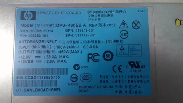 Alt view image 2 of 3 - Lot Of 2 HP Switching Power Supply 460W 100-240V DPS-460EB 511777-001