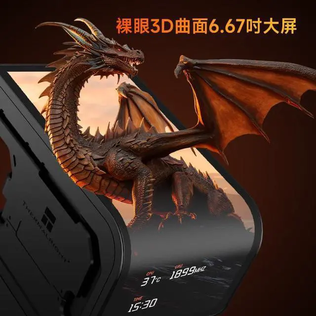 Alt view image 3 of 6 - Thermalright Wonder Vision 360 UB ARGB Black CPU AIO Liquid Cooler - Rotatable 6.67'' Curved Screen 3D Effect, 2K Resolution, 2150RPM TL-UB36 Fans, for AM4/AM5 & Intel 1700/1851