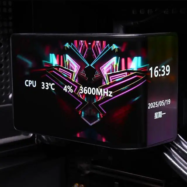 Alt view image 5 of 6 - Thermalright Wonder Vision 360 UB ARGB Black CPU AIO Liquid Cooler - Rotatable 6.67'' Curved Screen 3D Effect, 2K Resolution, 2150RPM TL-UB36 Fans, for AM4/AM5 & Intel 1700/1851