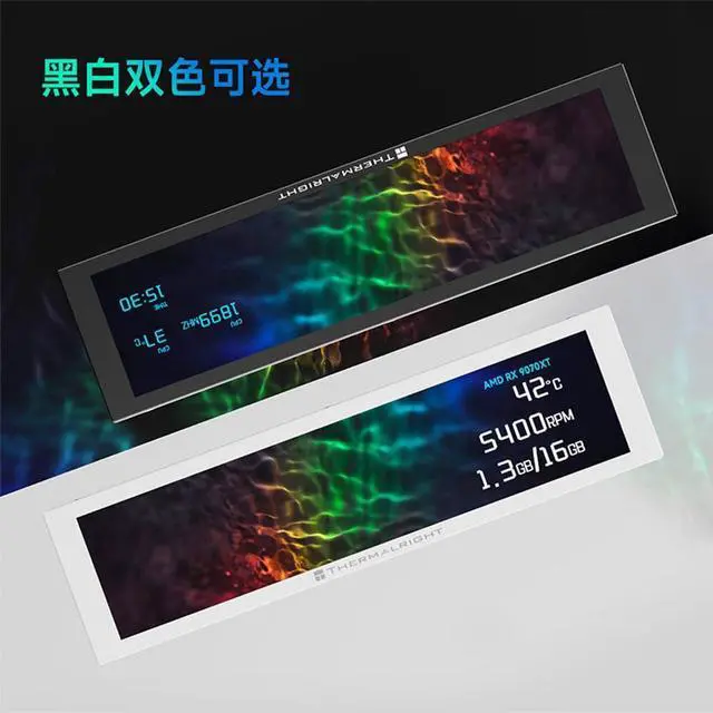 Alt view image 3 of 5 - Thermalright Trofeo Vision LCD AIO Display 9.16 PC Monitor, USB Type-C Screen for Real-Time Hardware Monitoring, with Preset Themes for Gaming PC Case/CPU Cooler (TrofeoVision 9.16 BLACK)