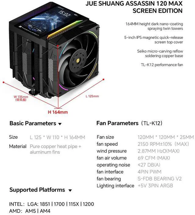 Alt view image 7 of 7 - Thermalright Peerless Assassin 120 Vision MAX ARGB CPU Cooler, 5 Inch LCD, TL-K12 2150RPM 120mm Fans, for AMD AM4/AM5, Intel 1851/1700