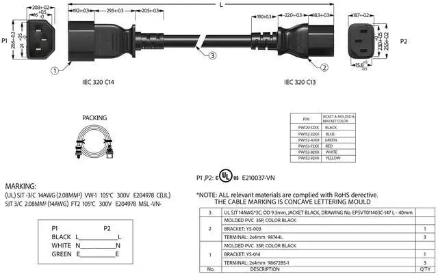 Alt view image 6 of 6 - cable leader 14 awg computer power extension cord (iec320 c13 to iec320 c14) ul listed (1 foot (1 pack))