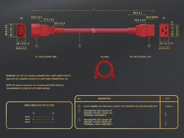 Alt view image 5 of 5 - CableLeader 2ft 14 AWG 15A 250V Power Cord IEC320 C14 to IEC320 C19 UL Listed, Red