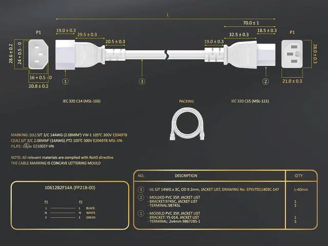 Alt view image 6 of 6 - Cable Leader 7ft IEC C14 to C15 Heavy Duty PDU Power Cord, 14 AWG SJT 15A/250V, White - Server Rack Jumper Cable for Network Switches & Hot Equipment, IEC Jumper, UL Listed