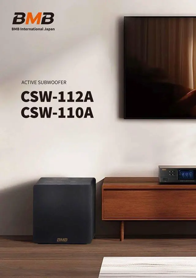 Alt view image 2 of 6 - BMB CSW-112A 600W 12" Active Subwoofer System