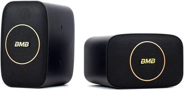 Main image of NEW 2025!! BMB CSJ-05SET 40W Powered Speakers