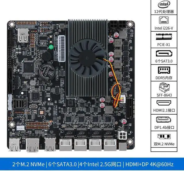 Alt view image 6 of 6 - CWWK NAS Motherboard i3-N305 4x Intel i226-V 2.5G Nics 2x M.2 NVMe Six SATA3.0 1*DDR5 HDMI2.0 DP Mini ITX board type motherboard
