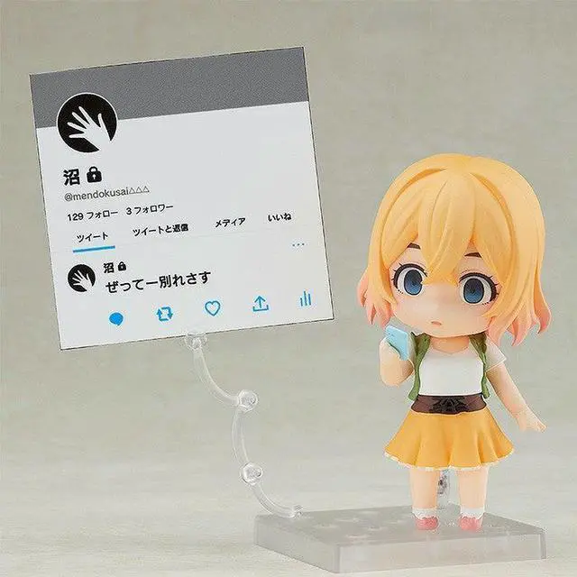Alt view image 5 of 5 - Good Smile Company Rent-A-Girlfriend: Mami Nanami Nendoroid [1934]