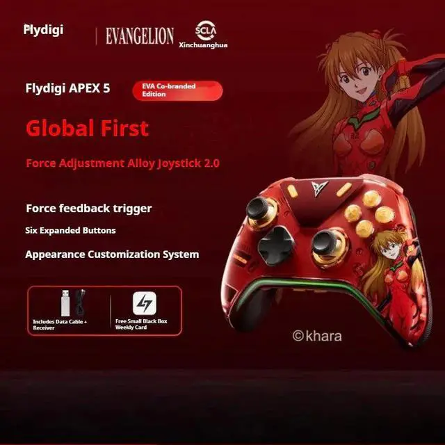 Alt view image 3 of 5 - Flydigi APEX 5 EVA Limited Edition Gampad Game Controller