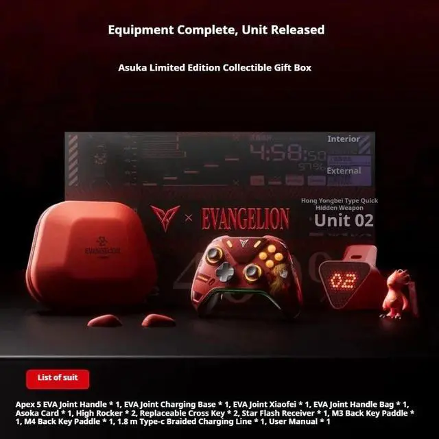Alt view image 4 of 5 - Flydigi APEX 5 EVA Limited Edition Gampad Game Controller