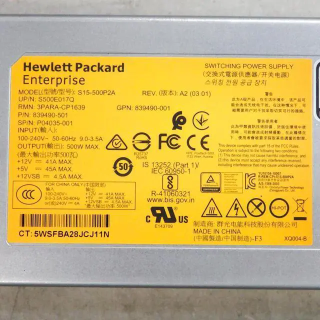 Alt view image 2 of 4 - HPE 500W Power Cooling Module PCM for Primera 600 SAS/Drive Chassis P04035-001