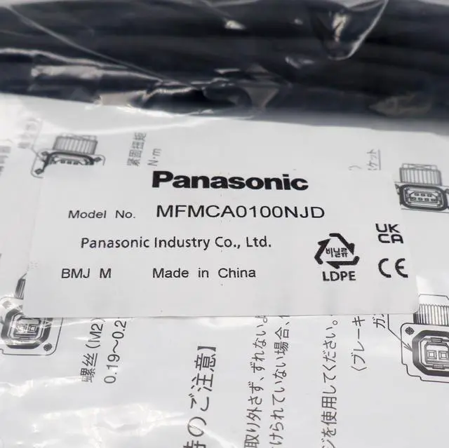 Alt view image 2 of 2 - Panasonic MFMCA0100NJD 10 Meter AC Servo Motor Power Supply Cable