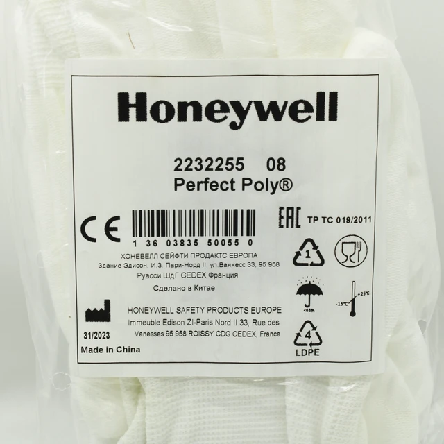 Alt view image 2 of 2 - Honeywell 2232255-08 Perfect Poly White PU Work Gloves Size 8 10 Pairs