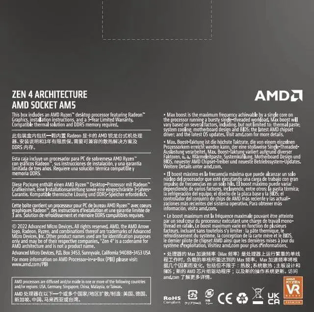 Alt view image 4 of 5 - AMD Ryzen 5 7600X 6-Core, 12-Thread Unlocked Desktop Processor