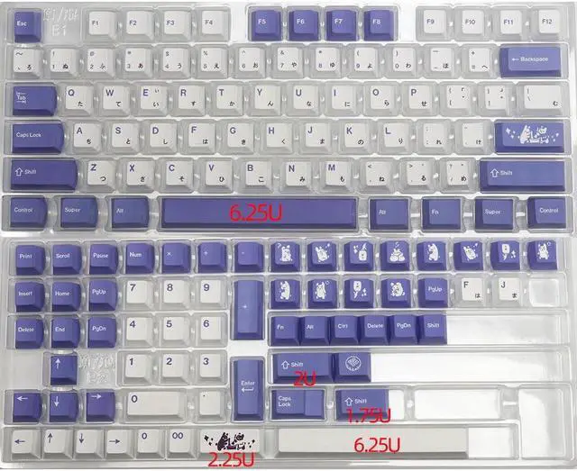 Alt view image 2 of 5 - BGKYPRO Rabbit Theme Keycaps-Thermal Sublimation PBT Keycap Set,Japanese Radical, for Mechanical Keyboards, Full 135 Key Set, Cherry Profile, English (US) Layout-Purple White