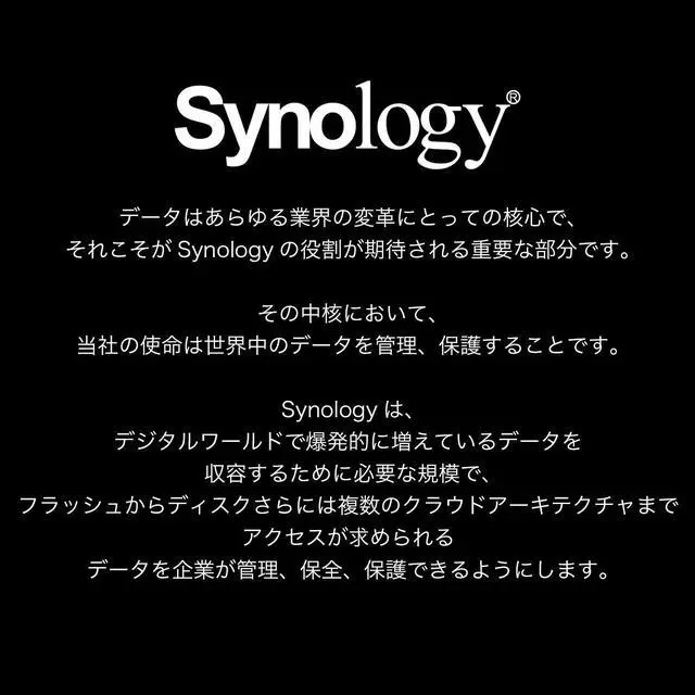 Alt view image 3 of 3 - Synology UDIMM Non-ECC RAM DDR4-2666 4GB (D4NE-2666-4G)