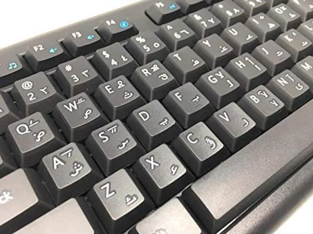 Alt view image 4 of 4 - Arabic and English Computer Keyboard (USB Wired Black Keyboard with White Letters - Standard QWERTY Key Layout) - KB-2817BU