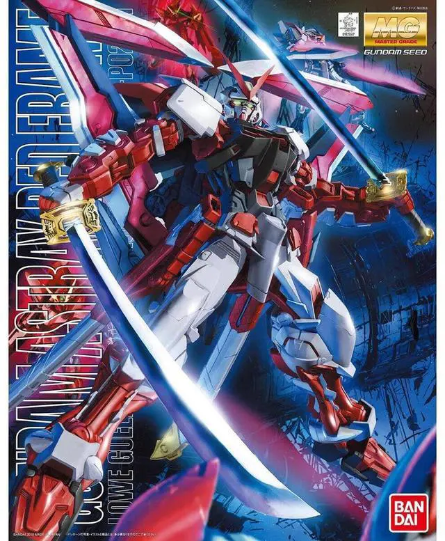 Alt view image 5 of 5 - Bandai Hobby - MG 1/100 Astray Red Frame Revise