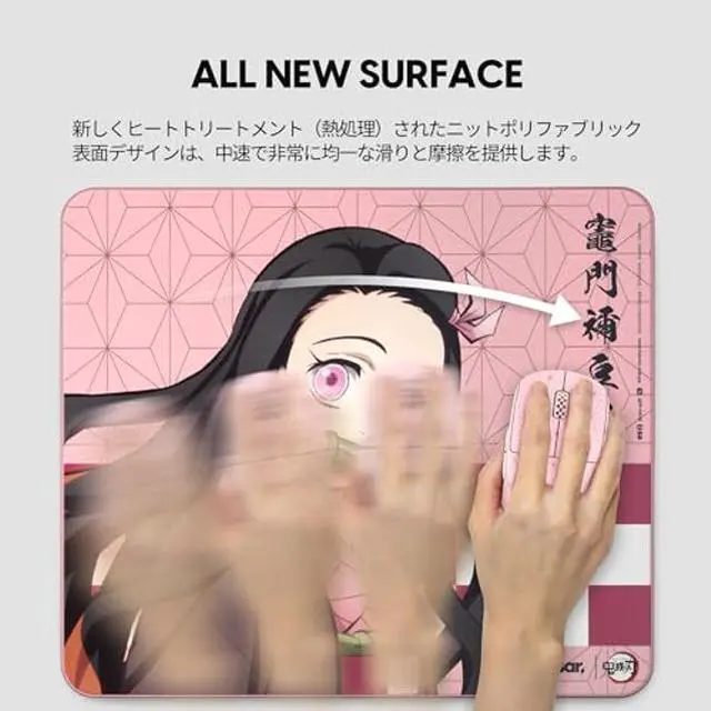 Alt view image 2 of 5 - PulsarGamingGears x Demon Slayer - eS2 Esports Professional Level Gaming Mouse Pad/Mat 3mm Thickness Anti-Slip Base Anti-Fray Precision Stitching 19.3in x 16.5in (XL, Nezuko)