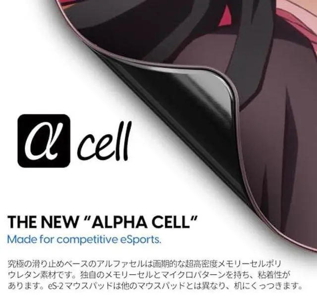 Alt view image 3 of 5 - PulsarGamingGears x Demon Slayer - eS2 Esports Professional Level Gaming Mouse Pad/Mat 3mm Thickness Anti-Slip Base Anti-Fray Precision Stitching 19.3in x 16.5in (XL, Nezuko)