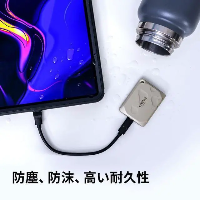 Alt view image 5 of 5 - Crucial X9 Pro 1TB USB 3.2 Gen 2 Type-C Portable External SSD for Apple Mac