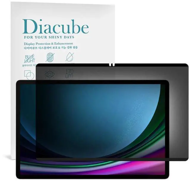 Main image of DIACUBE Magnetic & Nano Adsorption 360° 4-Way Privacy Screen Protector for Samsung Galaxy Tab S8 Plus/S7 Plus/S7 FE 12.4 inch | Detachable, Anti-Spy, Anti-Fingerprint | Works in Both Landscape & Portr