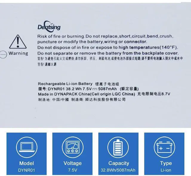 Alt view image 2 of 5 - Dentsing DYNR01 G3HTA027H Laptop Battery Compatible with Microsoft Surface Pro 4 1724 Tablet G3HTA026H 7.5V 38.2Wh 5087mAh with Tools
